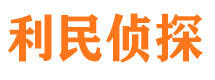 铜川外遇出轨调查取证